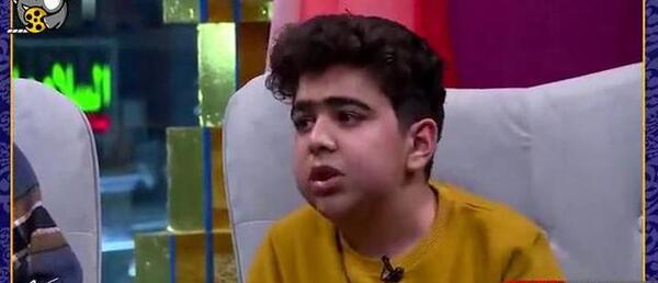 عکس الان جعفر در نوروز رنگی