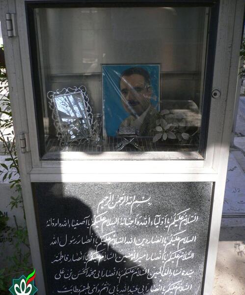عکس شهید جعفر عزیزی