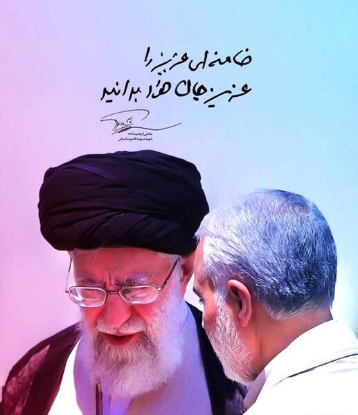 عکس شهید جعفر عزیزی