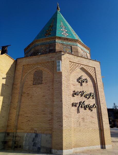 عکس جعفر بن علی