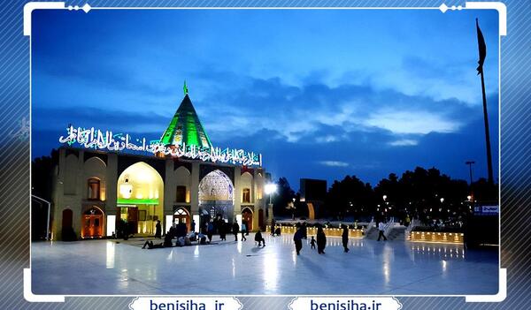 عکس جعفر بن علی