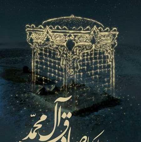 عکس شهادت امام جعفر صادق ۱۴۰۱