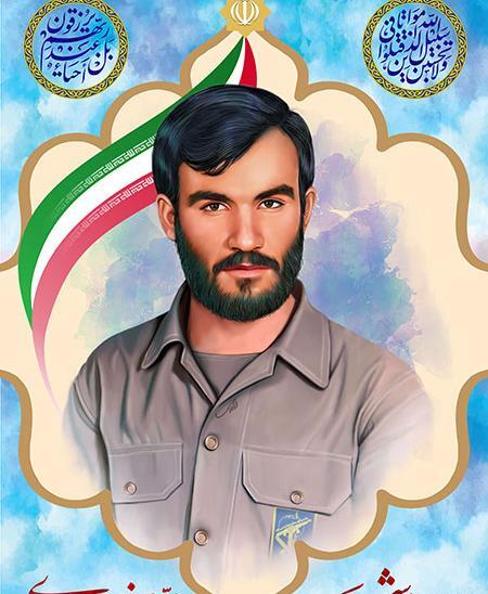 عکس شهید محمد جعفر سعیدی