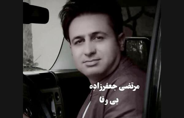 عکس مرتضی جعفرزاده خواننده