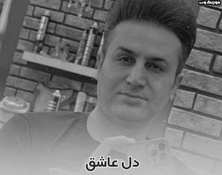 عکس مرتضی جعفرزاده خواننده