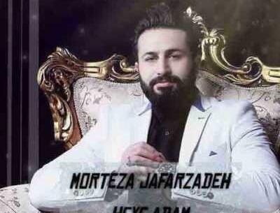 عکس مرتضی جعفرزاده با همسرش