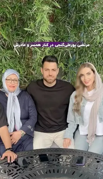 عکس مرتضی جعفرزاده با همسرش