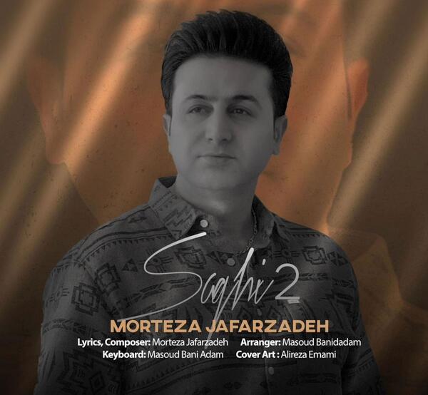 عکس مادر مرتضی جعفرزاده