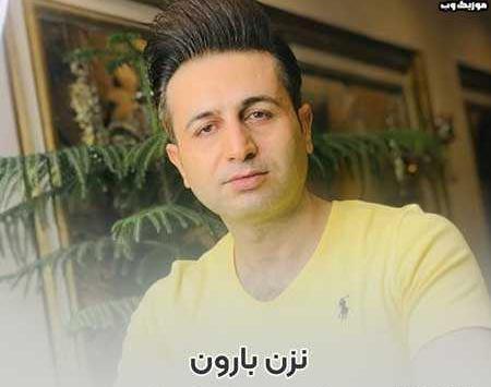 عکس مادر مرتضی جعفرزاده