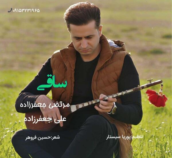 بیوگرافی عکس مرتضی جعفرزاده وهمسرش