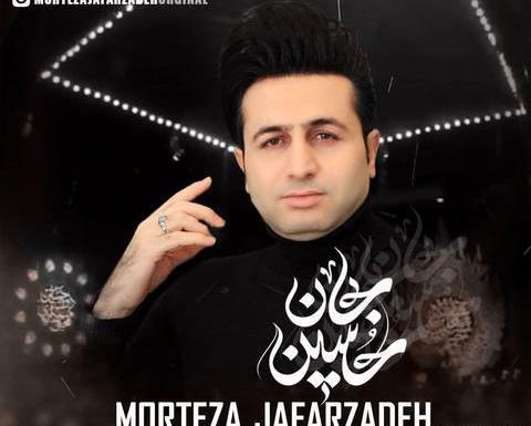 عکس از مرتضی جعفرزاده