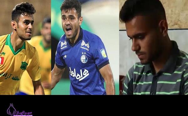 عکس جعفر سلمانی در استقلال