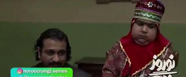 دانلود عکس جعفر در سریال نوروز رنگی