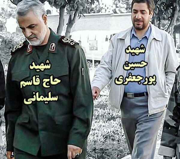 عکس حاج حسین جعفری