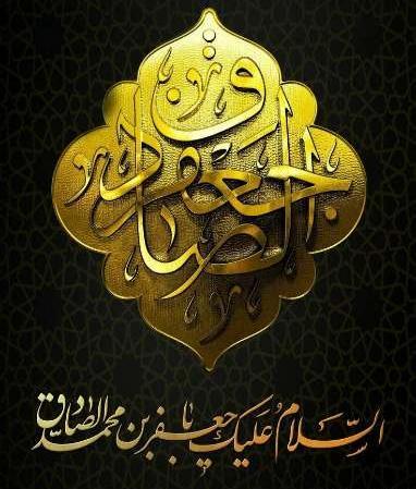 عکس پروفایل جعفری