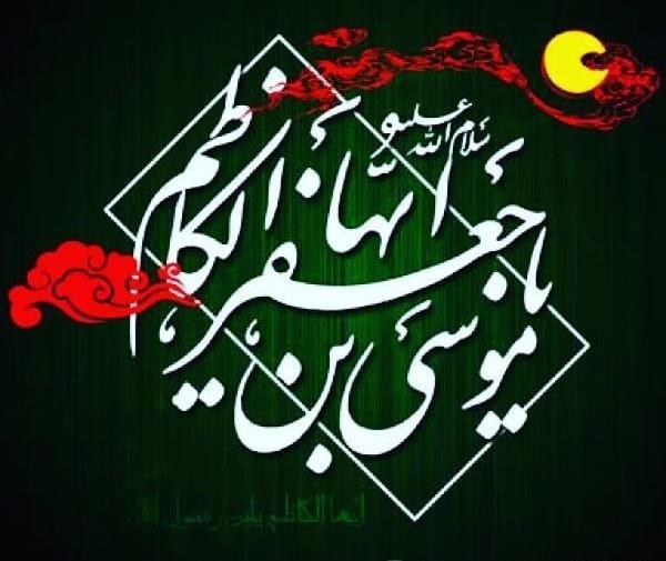 عکس پروفایل جعفری