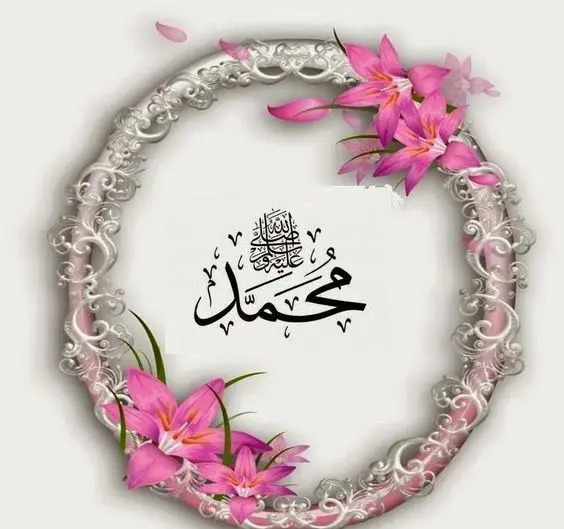 عکس پروفایل جعفری