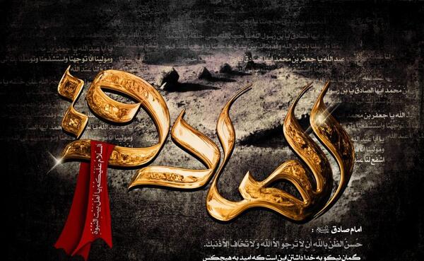 عکس پروفایل جعفری