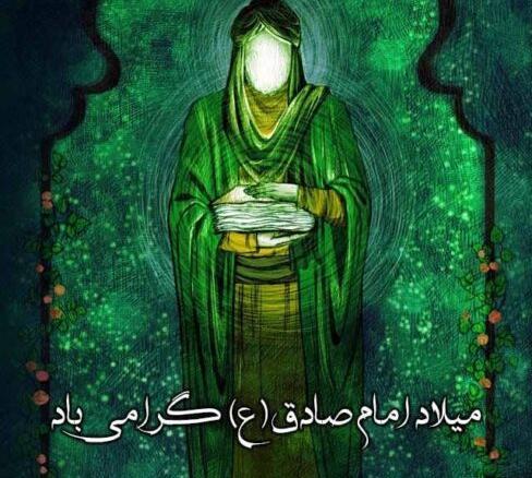 عکس پروفایل جعفری