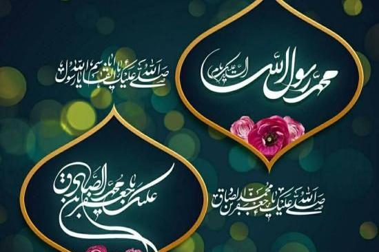 عکس پروفایل جعفری