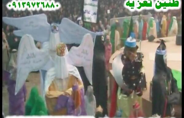 دانلود عکس زعفر جنی