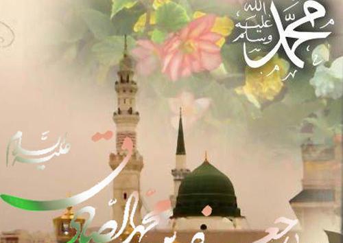 عکس تولد حضرت محمد و امام جعفر صادق
