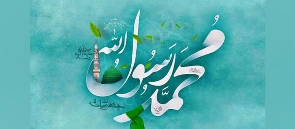 عکس تولد امام جعفر صادق