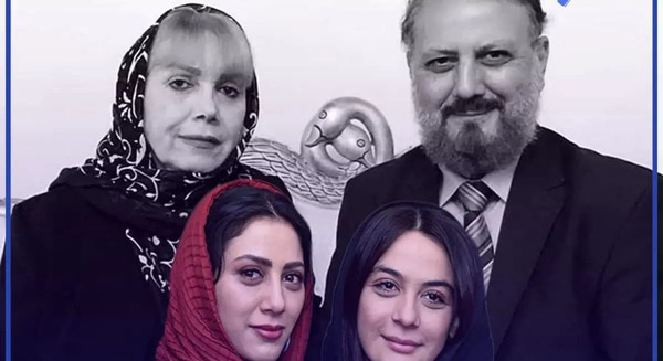 جلیل فرجاد و همسرش عکس