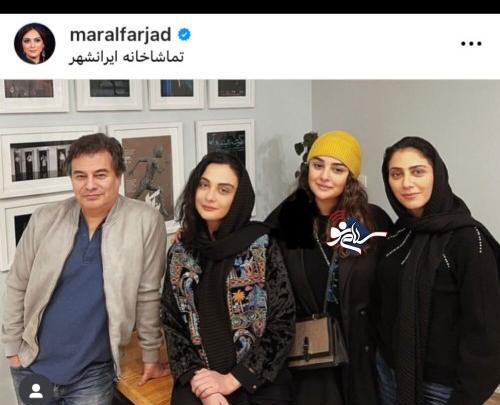 جلیل فرجاد و همسرش عکس