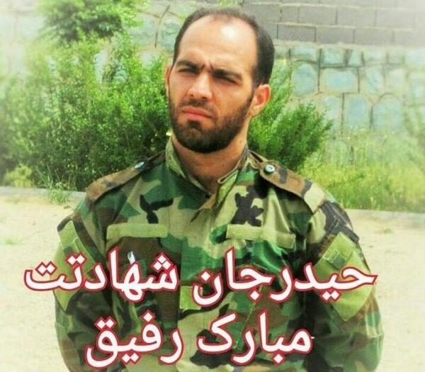 عکس شهید حیدر جلیلوند