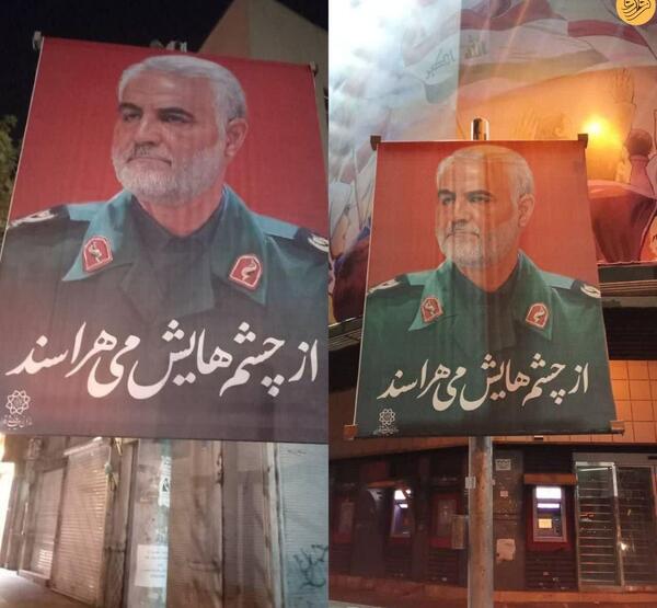 عکس سردار سلیمانی با سعید جلیلی