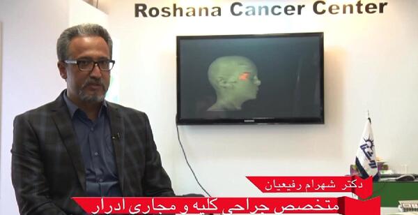 عکس دکتر شهرام جلیل زاده تبریز