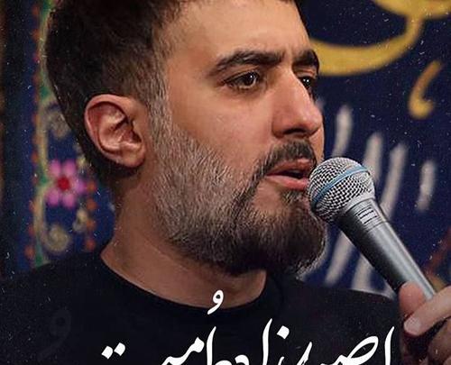 عکس های محمدحسین جلیل زاده