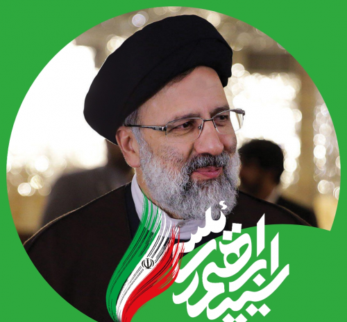 عکس پروفایل جلیلی با رئیسی