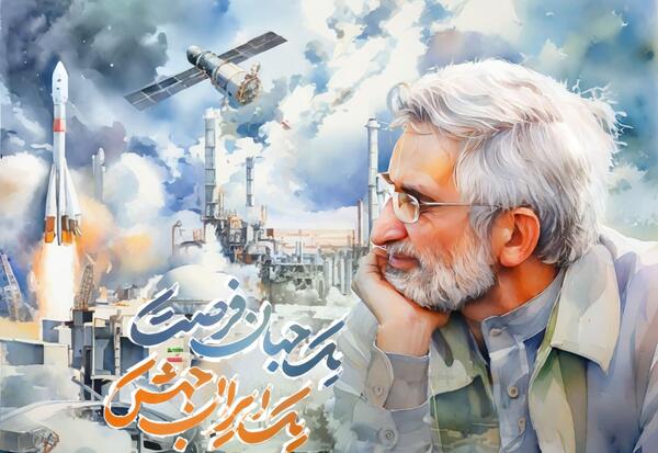 عکس پروفایل جلیلی با رئیسی