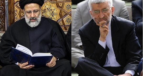 عکس پروفایل جلیلی با رئیسی