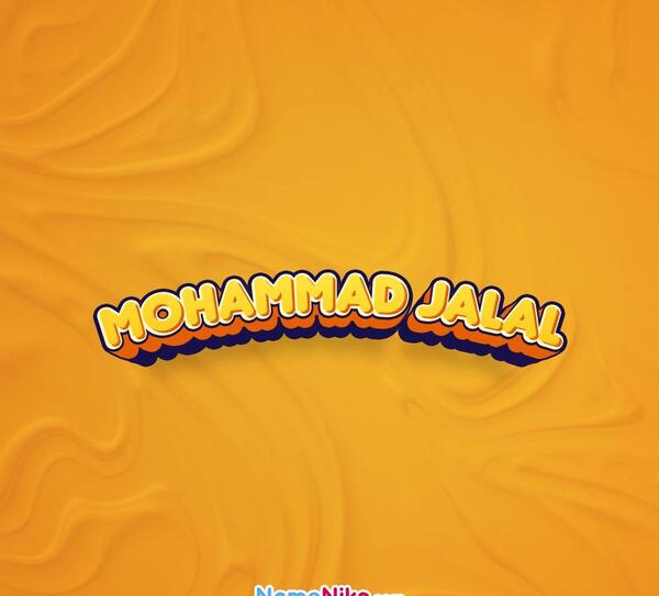 جلیل به انگلیسی عکس نوشته