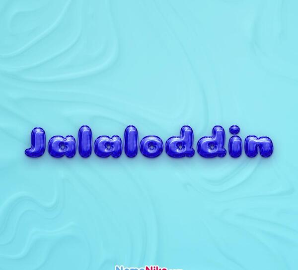 جلیل به انگلیسی عکس نوشته
