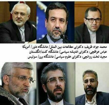 عکس جلیلی و احمدی نژاد