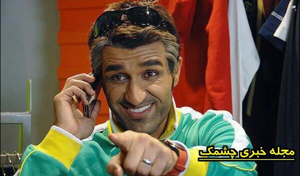 عکس جلیل سامان و همسرش