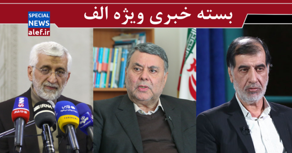 عکس جلیلیان کاندید