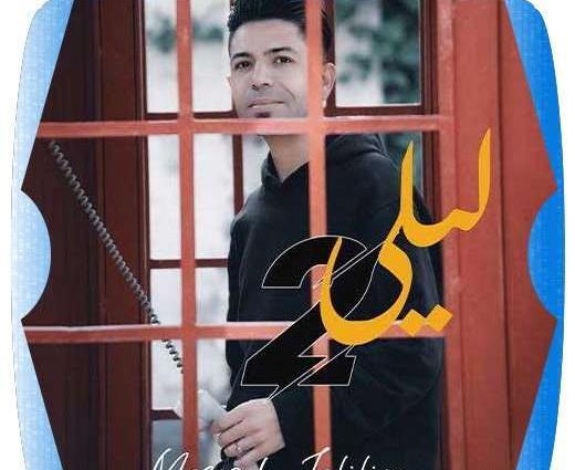 عکس مسعود جلیلیان و همسرش