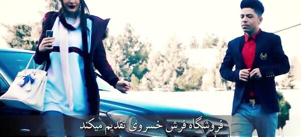 عکس مسعود جلیلیان و همسرش