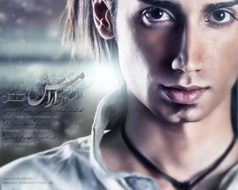 اهنگ عکس سامان جلیل