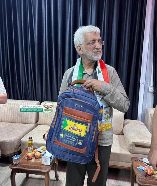 عکس جلیل آواره