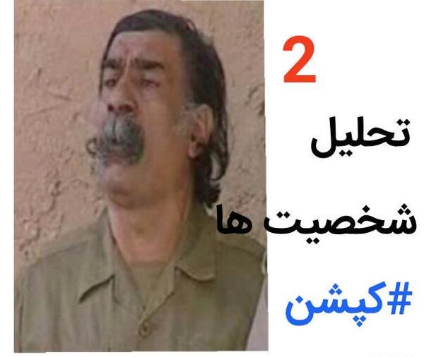 عکس سید جلال طباطبایی