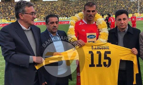 عکس سید جلال حسینی در سپاهان