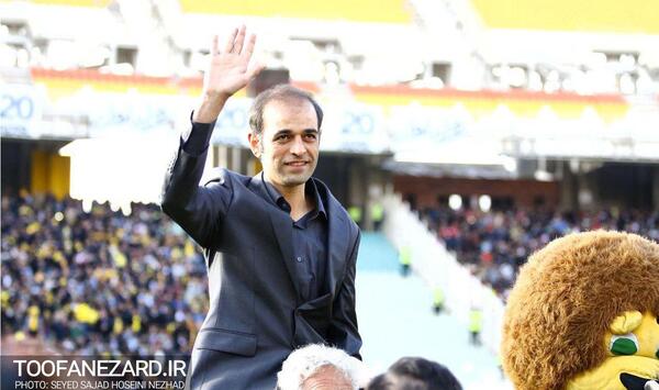 عکس سید جلال حسینی در سپاهان