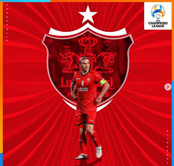 عکس سید جلال حسینی در پرسپولیس