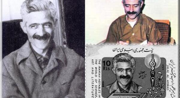عکس از جلال آل احمد